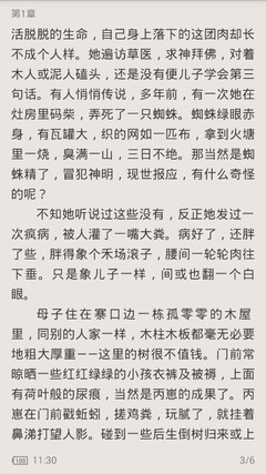 ag真人游戏官方下载